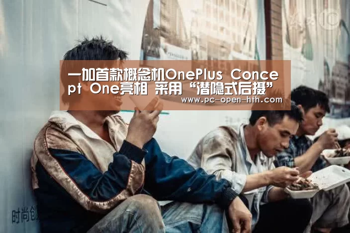 华体会体育官网入口